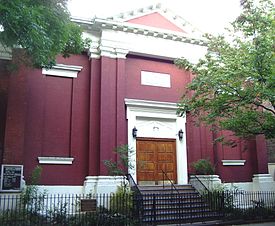 St Marcus Evangelical Lutheran, Manhattan NY